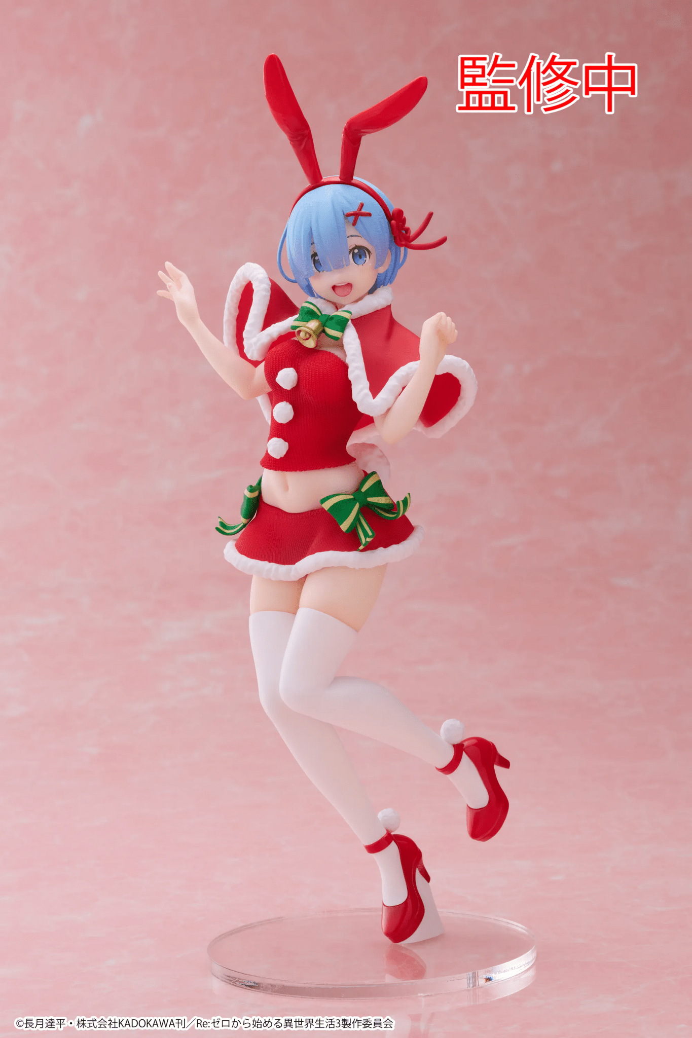 TAITO Precious《Re:從零開始的異世界生活》雷姆(聖誕兔子Ver.) - Microworks ACG
