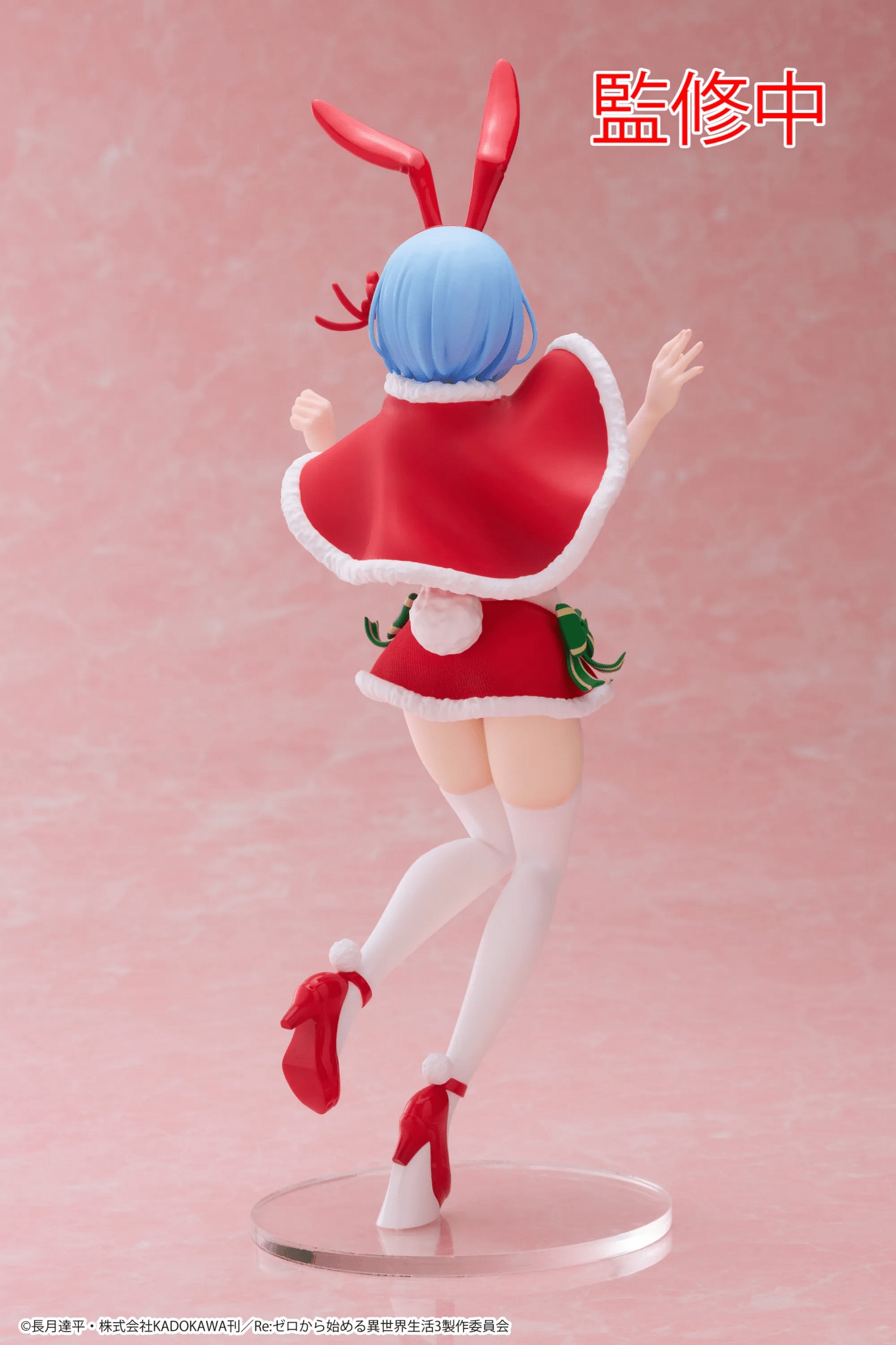 TAITO Precious《Re:從零開始的異世界生活》雷姆(聖誕兔子Ver.) - Microworks ACG