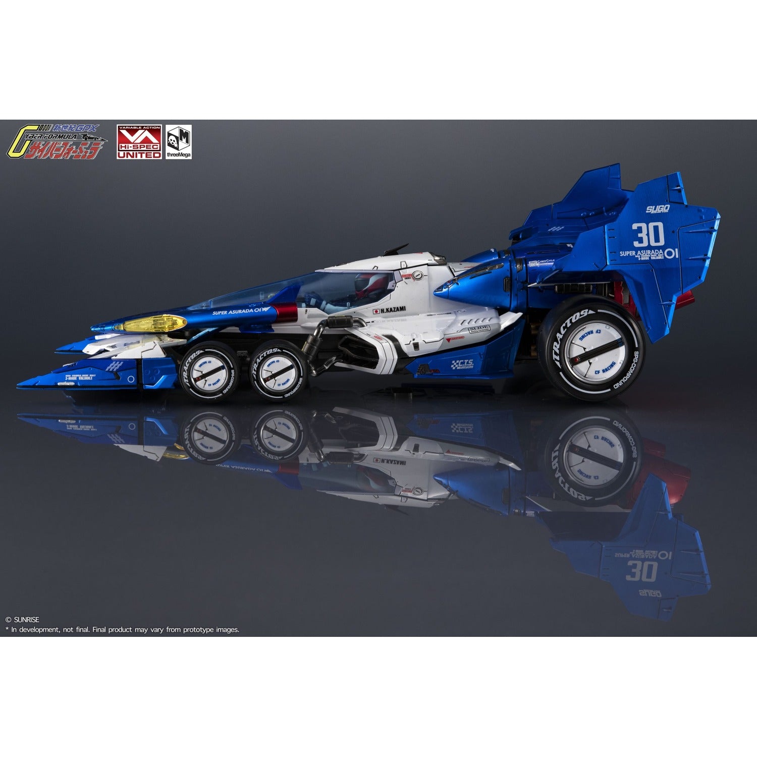 《預訂》threeMega 高智能方程式VARIABLE ACTION Hi-SPEC UNITED《高智能方程式》超級雷神01《2026年第二季發售》