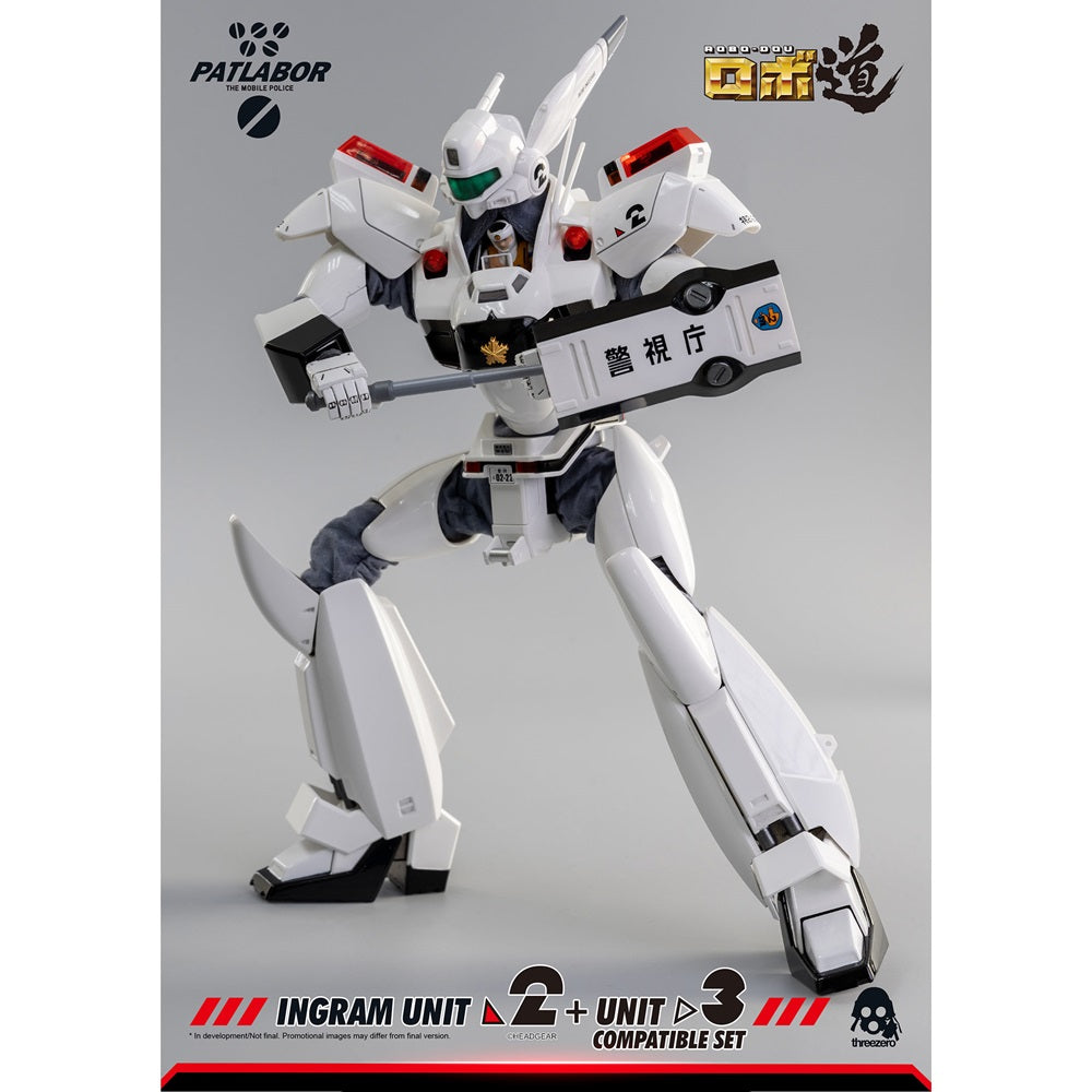Threezero ROBO-DOU 《機動警察》英格倫 2號機＋3號機兼容套裝