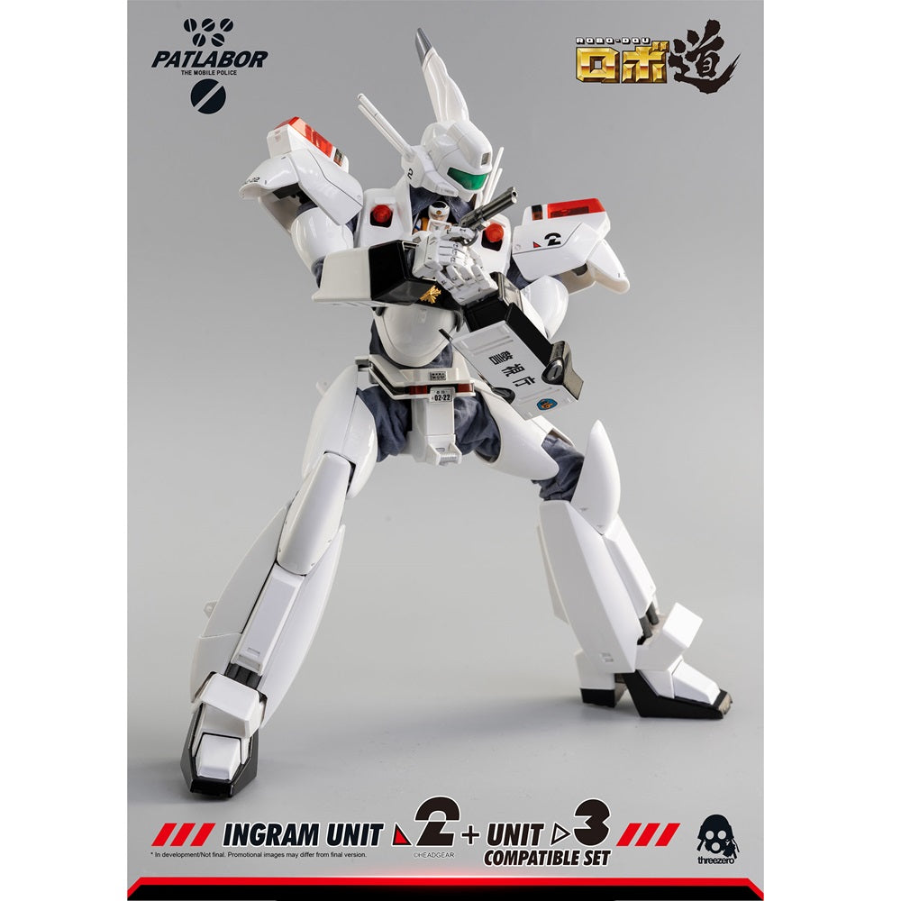 Threezero ROBO-DOU 《機動警察》英格倫 2號機＋3號機兼容套裝
