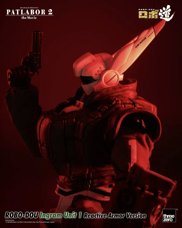 《預訂已截單》Threezero 機動警察劇場版Ⅱ ROBO‐DOU 英格倫1號機反應裝甲《2024年第四季發售》 - Microworks ACG