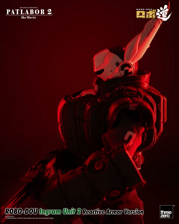 《預訂已截單》Threezero 機動警察劇場版Ⅱ ROBO‐DOU 英格倫2號機反應裝甲《2024年第四季發售》 - Microworks ACG