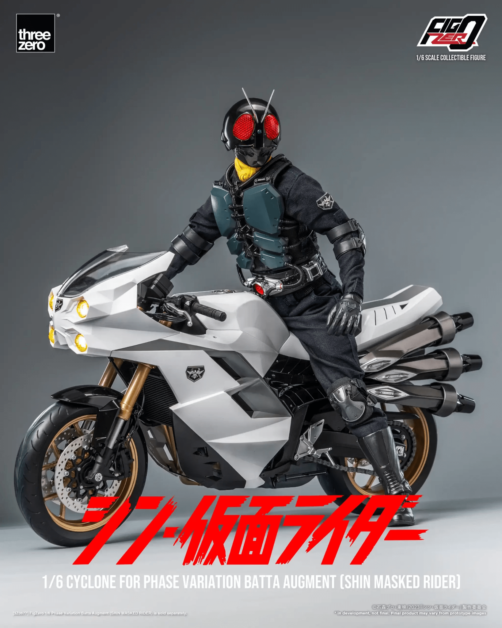 《預訂已截單》threezero FigZero 1/6 大量發生型相變異蝗蟲怪人電單車「旋風號」（新·幪面超人）《2025年第一季發售》 - Microworks ACG