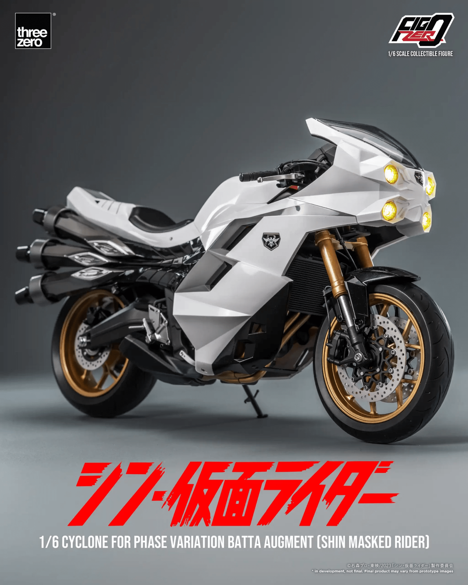 《預訂已截單》threezero FigZero 1/6 大量發生型相變異蝗蟲怪人電單車「旋風號」（新·幪面超人）《2025年第一季發售》 - Microworks ACG