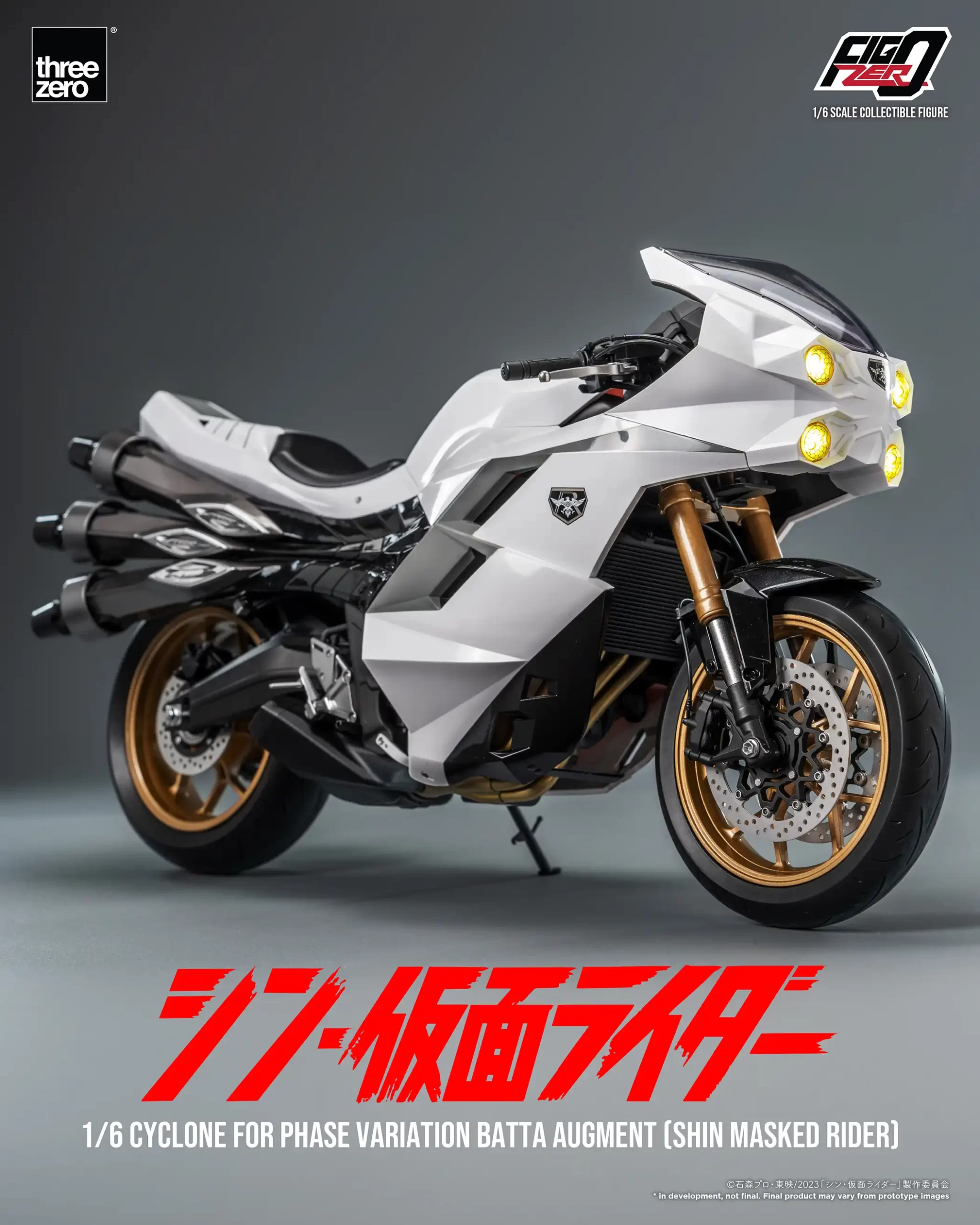 《預訂已截單》threezero FigZero 1/6 大量發生型相變異蝗蟲怪人電單車「旋風號」（新·幪面超人）《2025年第一季發售》