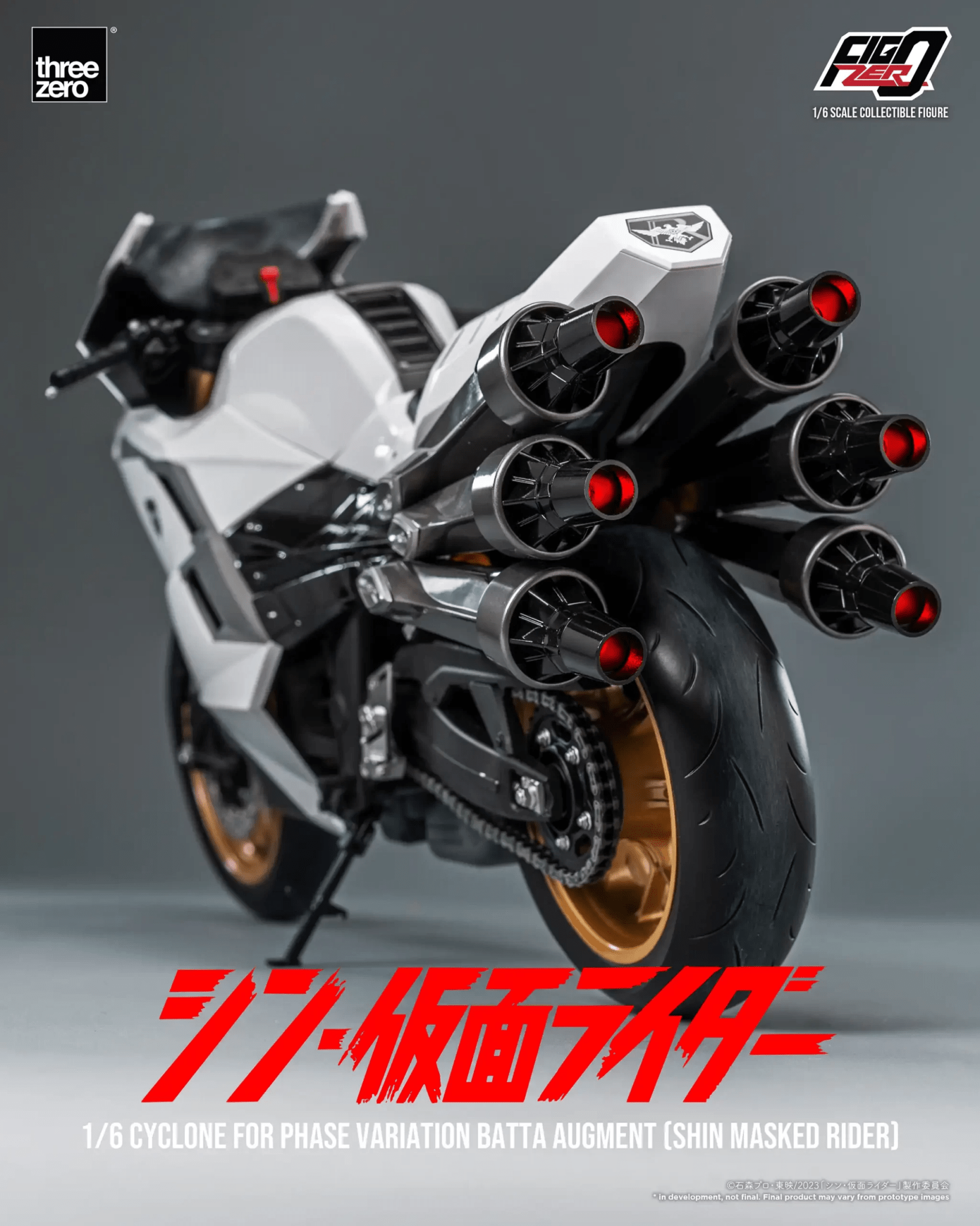 《預訂已截單》threezero FigZero 1/6 大量發生型相變異蝗蟲怪人電單車「旋風號」（新·幪面超人）《2025年第一季發售》 - Microworks ACG