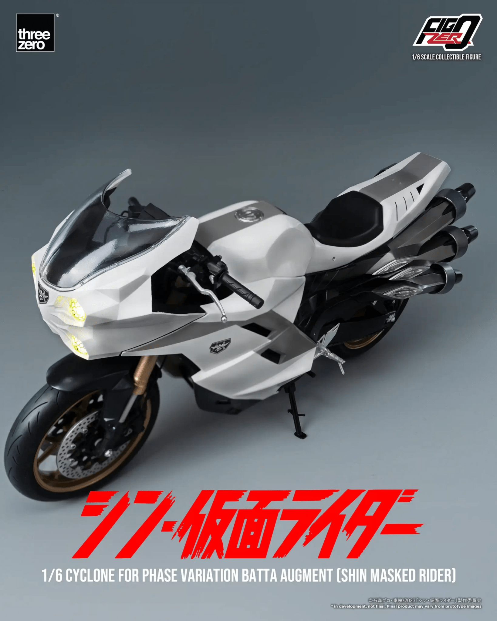 《預訂已截單》threezero FigZero 1/6 大量發生型相變異蝗蟲怪人電單車「旋風號」（新·幪面超人）《2025年第一季發售》 - Microworks ACG