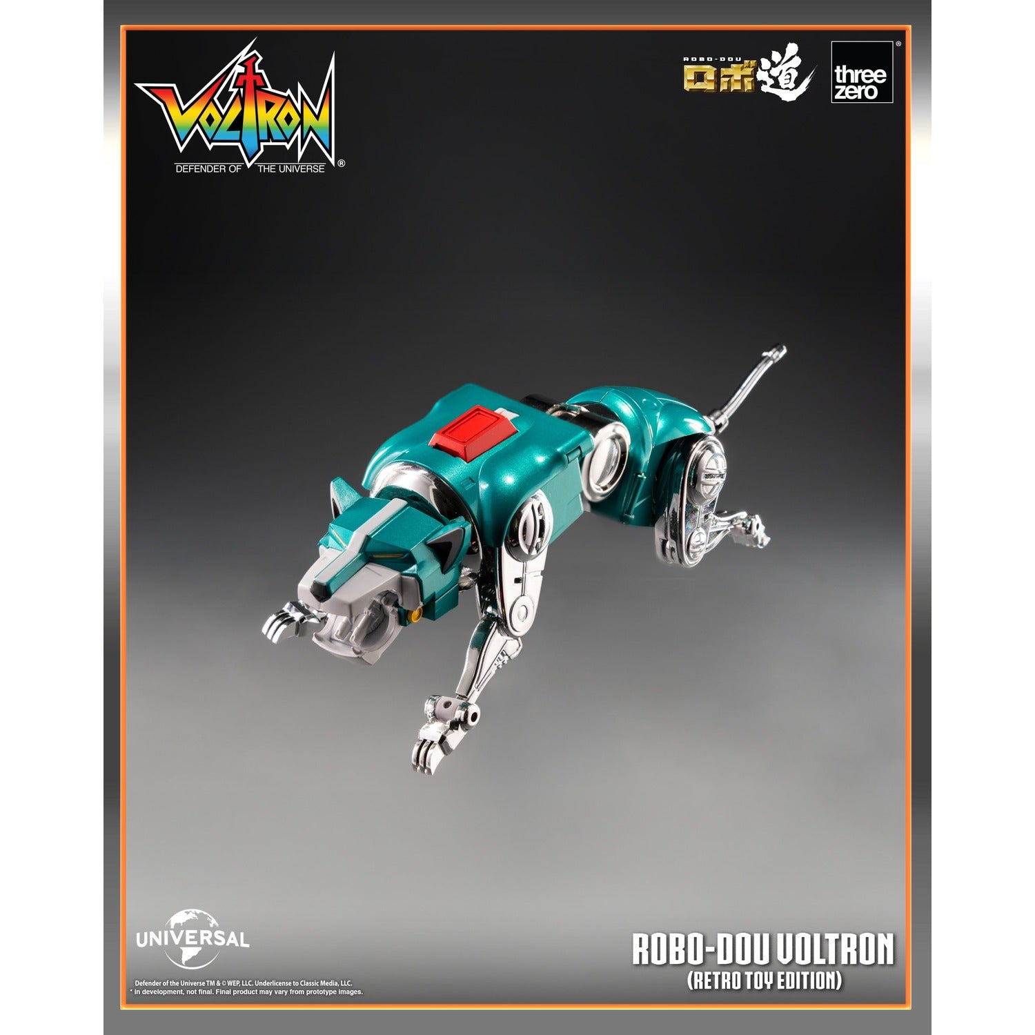 《預訂已截單》ROBO - DOU 百獸王（復古玩具版）《2025年第二季發售》 - Microworks ACG