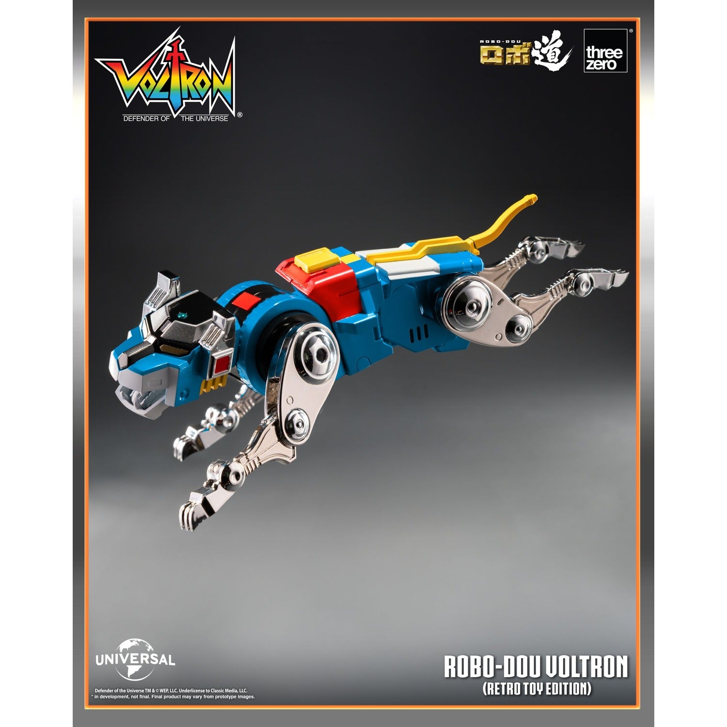 《預訂已截單》ROBO - DOU 百獸王（復古玩具版）《2025年第二季發售》 - Microworks ACG