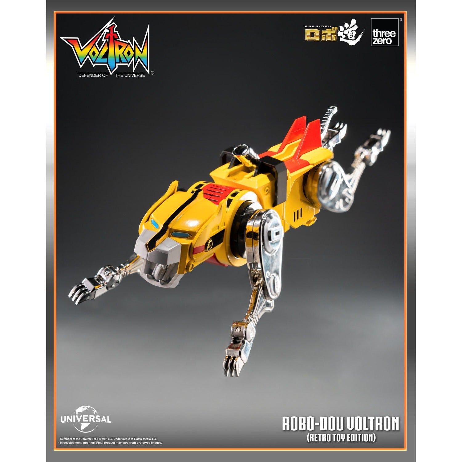 《預訂已截單》ROBO - DOU 百獸王（復古玩具版）《2025年第二季發售》 - Microworks ACG