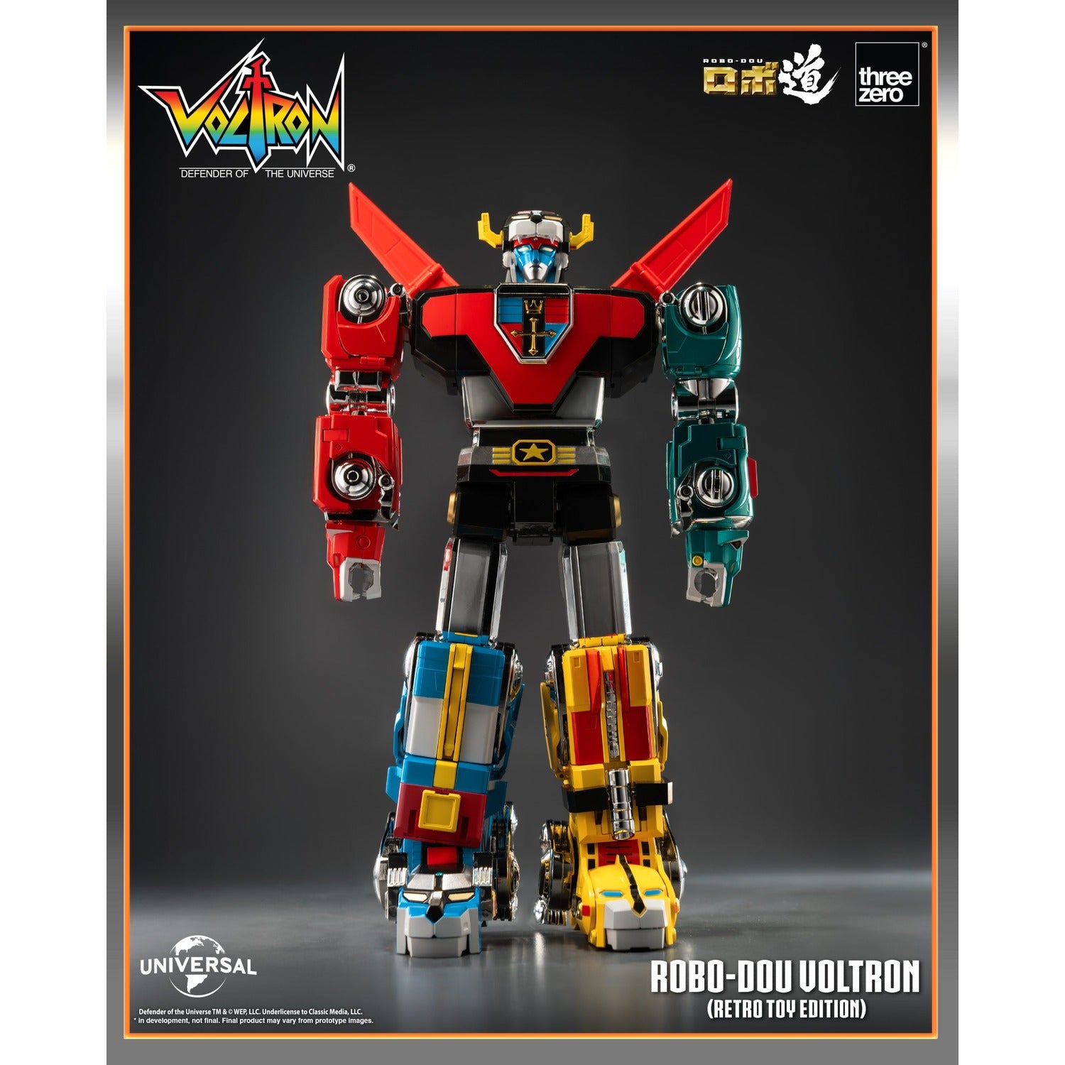 《預訂》ROBO-DOU 百獸王（復古玩具版）《2025年第二季發售》