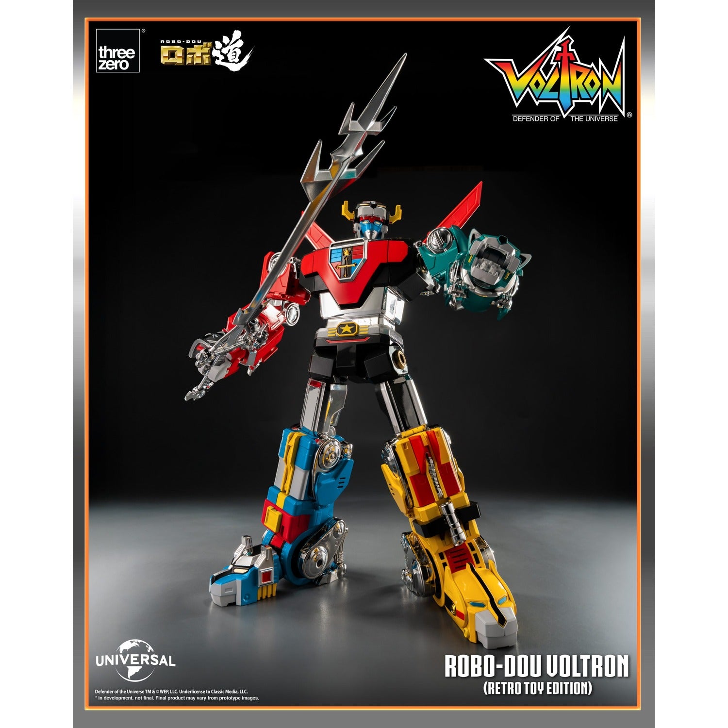 《預訂已截單》ROBO - DOU 百獸王（復古玩具版）《2025年第二季發售》 - Microworks ACG