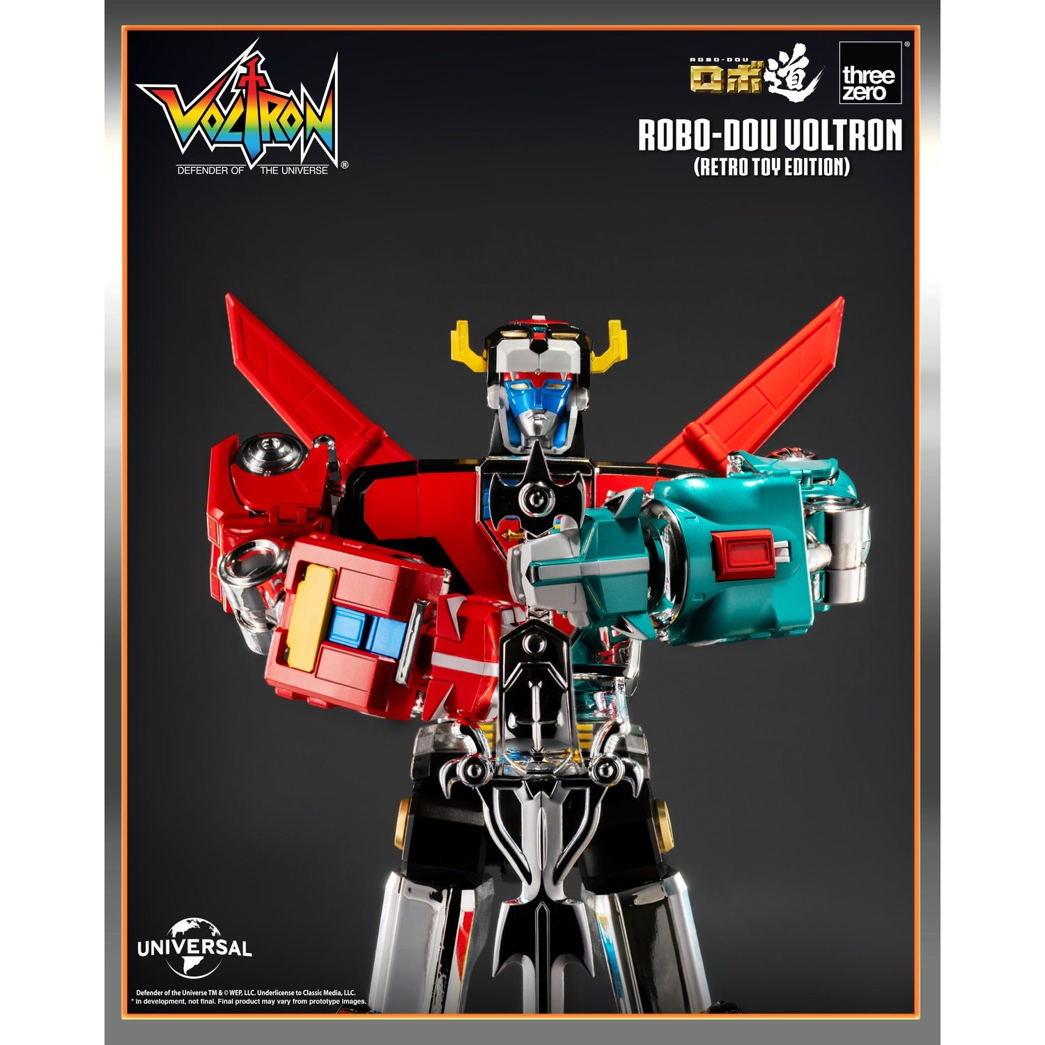 《預訂已截單》ROBO - DOU 百獸王（復古玩具版）《2025年第二季發售》 - Microworks ACG