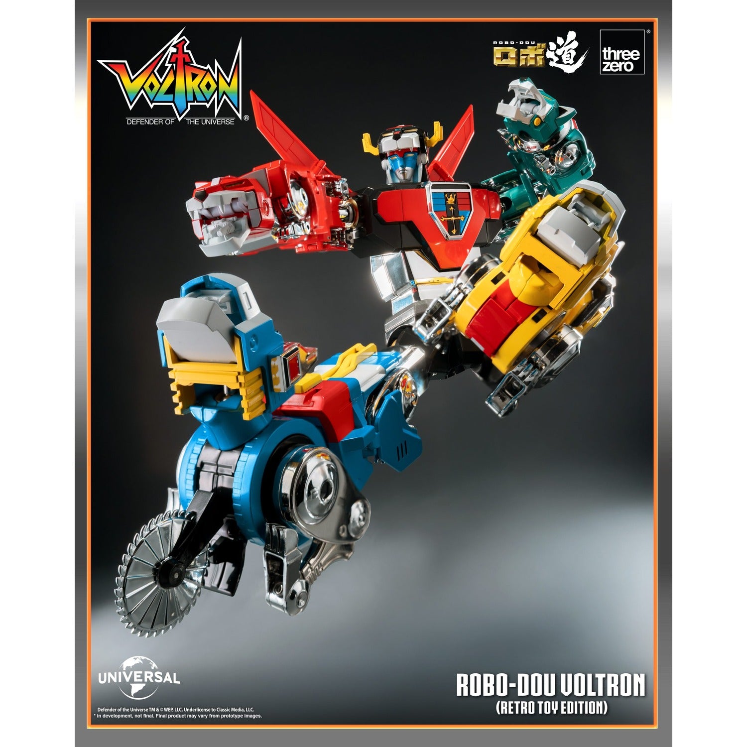 《預訂已截單》ROBO - DOU 百獸王（復古玩具版）《2025年第二季發售》 - Microworks ACG