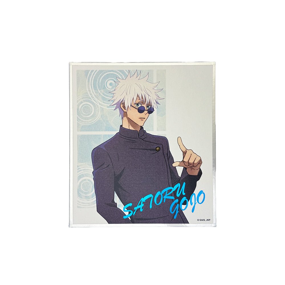 咒術迴戰 懷玉·玉折 角色色紙 - Microworks ACG