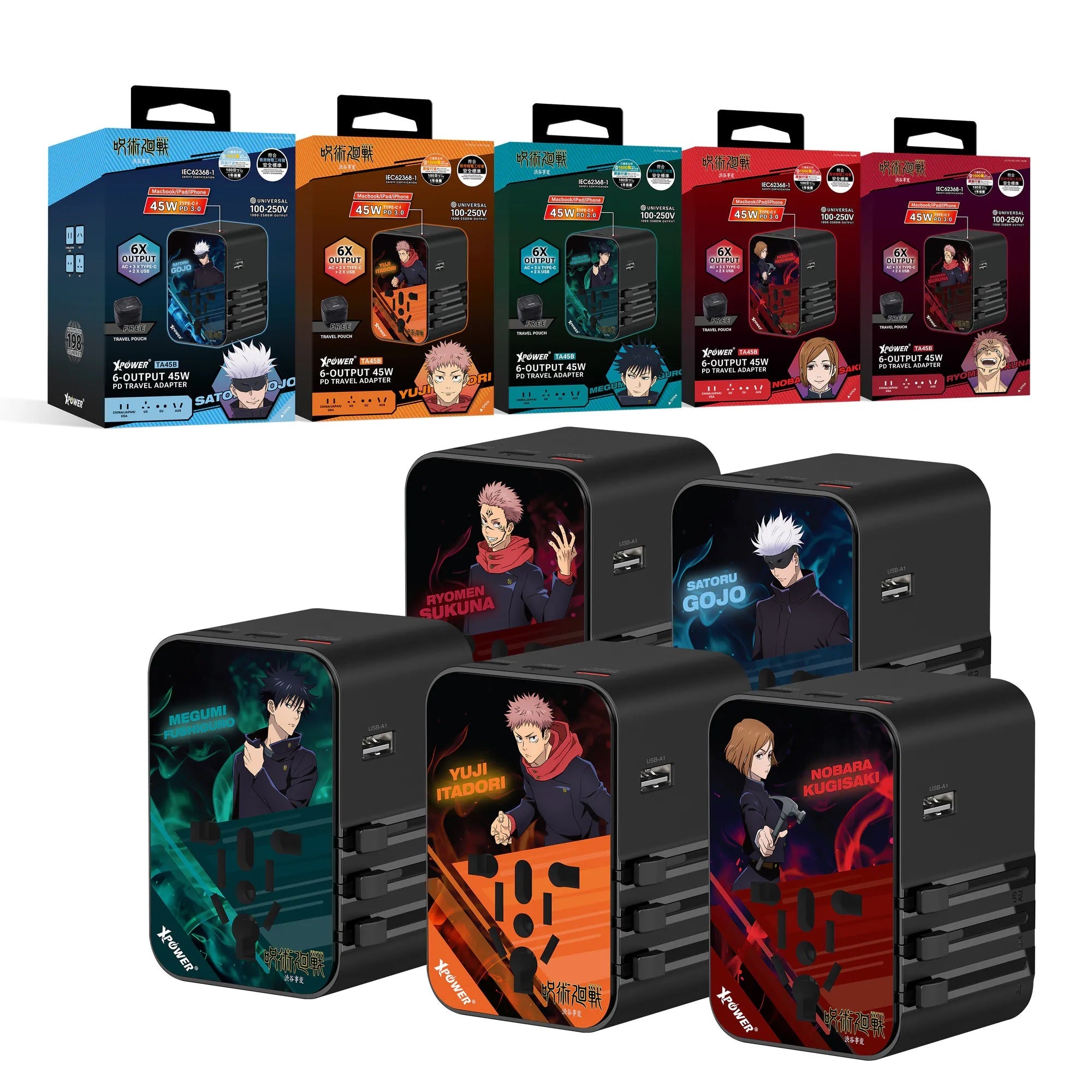 XPower《咒術迴戰》TA45B 6輸出 45W PD/PPS GaN旅行充電器 宿儺 - Microworks ACG