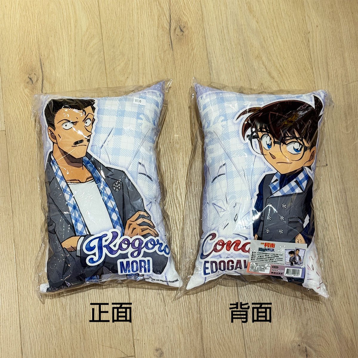 名偵探柯南：獨眼的殘像 小午安枕 柯南+小五郎 - Microworks ACG