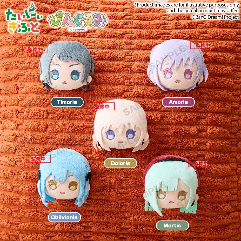 《預訂》Bushiroad Creative Pingurumi 頭型毛公仔《BanG Dream!》Ave Mujica Oblivionis《2025年10月發售》 - Microworks ACG