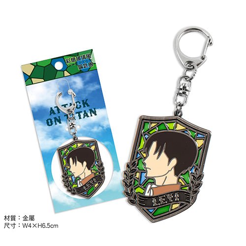 進擊的巨人 彩繪玻璃風鎖匙扣 B款 里維 - Microworks ACG