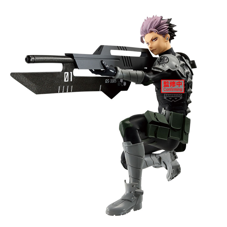 《預訂》Banpresto [VIBRATION STARS] 怪獸8號 鳴海弦《2025年9月發售》