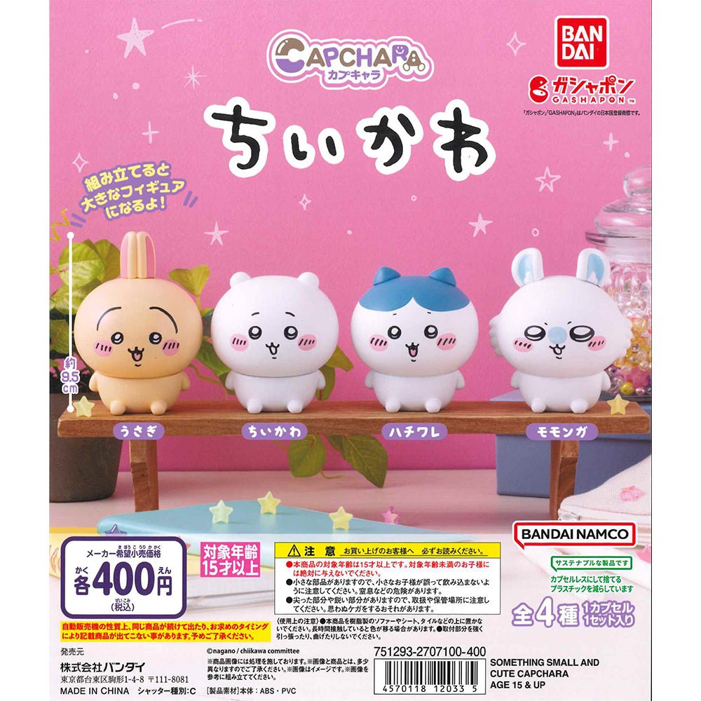 Bandai 扭蛋 Chiikawa 大頭造型擺設 - Microworks ACG