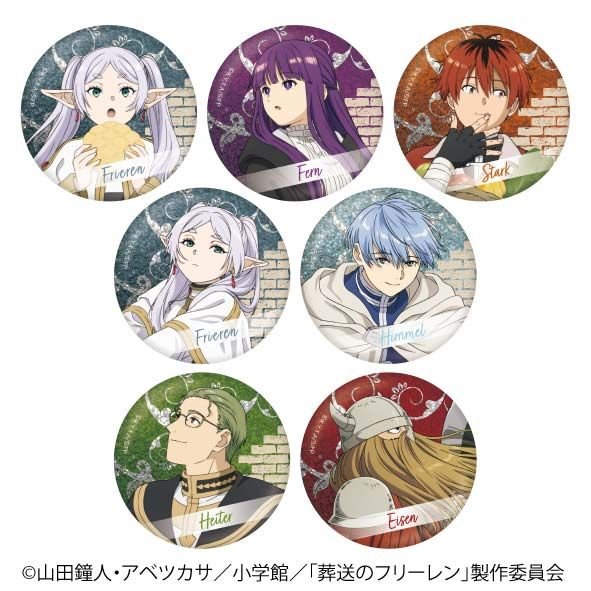 葬送的芙莉蓮 金屬襟章 盲抽1個 (共7款) 日版 - Microworks ACG
