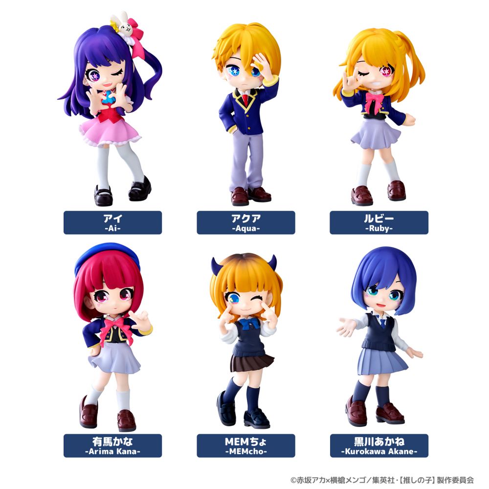 Bushiroad Creative PalVerse《我推的孩子》1個盲抽