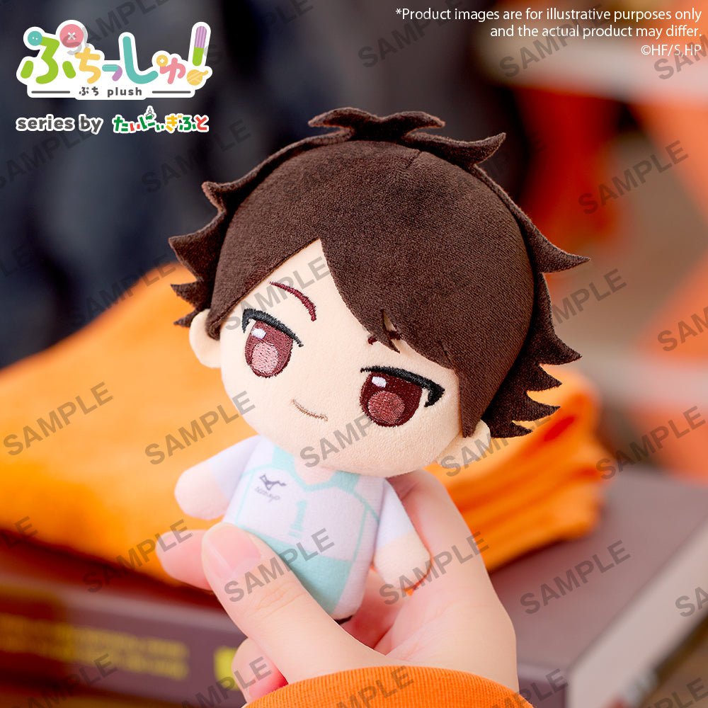 《預訂》Bushiroad Creative Puchish! 毛公仔《排球少年！！》vol.1 及川徹《2026年1月發售》 - Microworks ACG