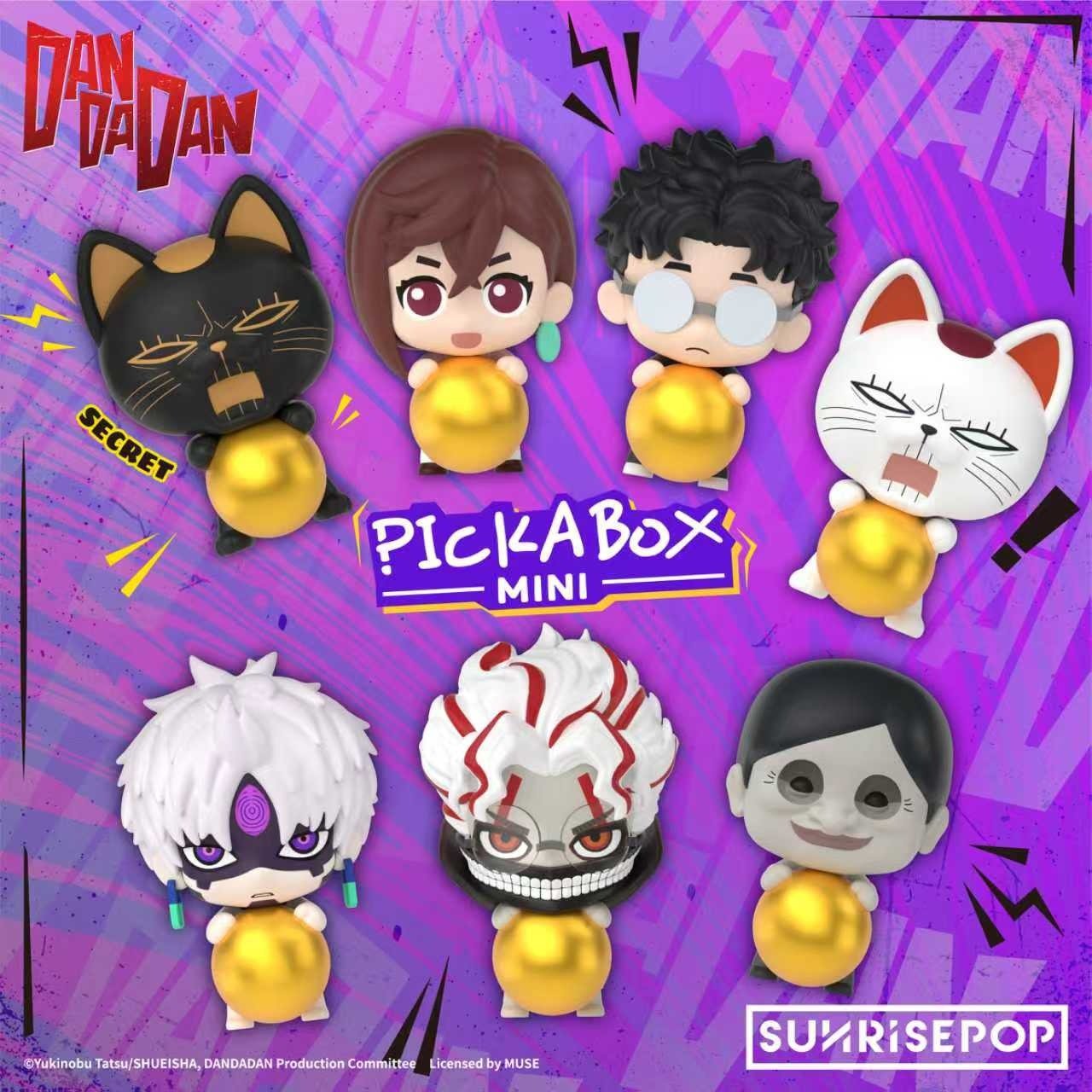 《預訂》SUNRISEPOP [PICKABOX MINI盲盒公仔]《DANDADAN》第二彈 (隨機 共6款+1隱藏款) - Microworks ACG