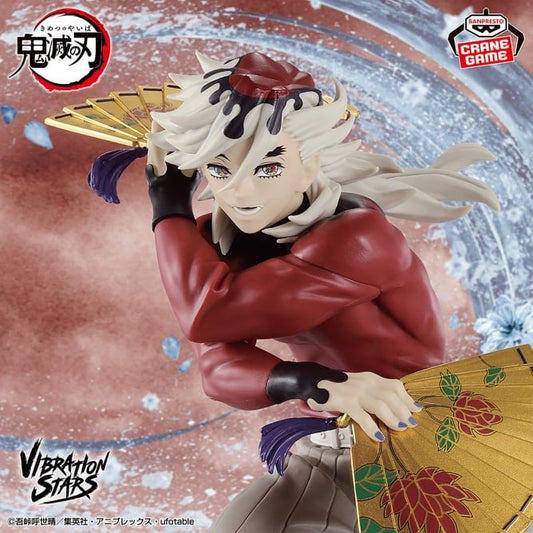 《預訂》Banpresto [VIBRATION STARS] 鬼滅之刃 上弦之貳 童磨《2025年9月發售》 - Microworks ACG