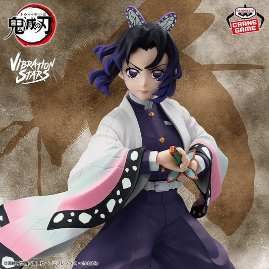 《預訂》Banpresto [VIBRATION STARS] 鬼滅之刃 胡蝶忍《2025年9月發售》 - Microworks ACG