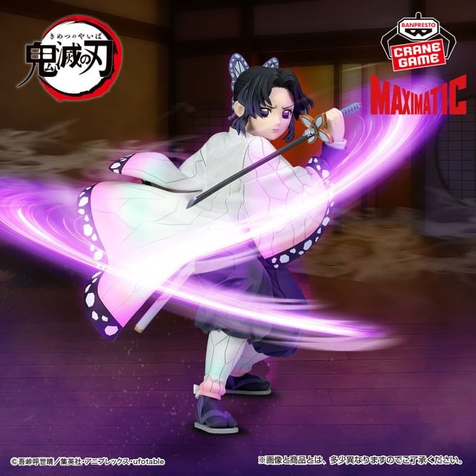 《預訂》Banpresto [MAXIMATIC] 鬼滅之刃 胡蝶忍《2025年10月發售》 - Microworks ACG
