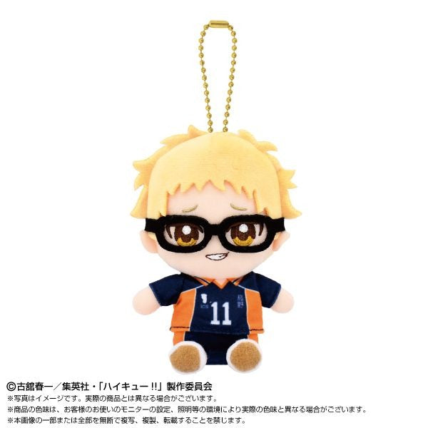 Bandai Play Toys 排球少年 吊飾公仔
