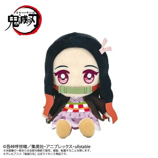 Bandai Play Toys 迷你毛公仔 Vol.2