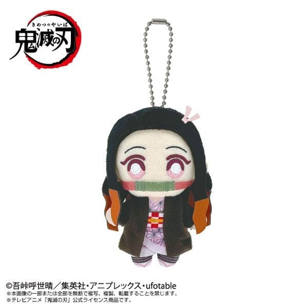 Bandai Play Toys 鬼滅之刃 吊飾公仔