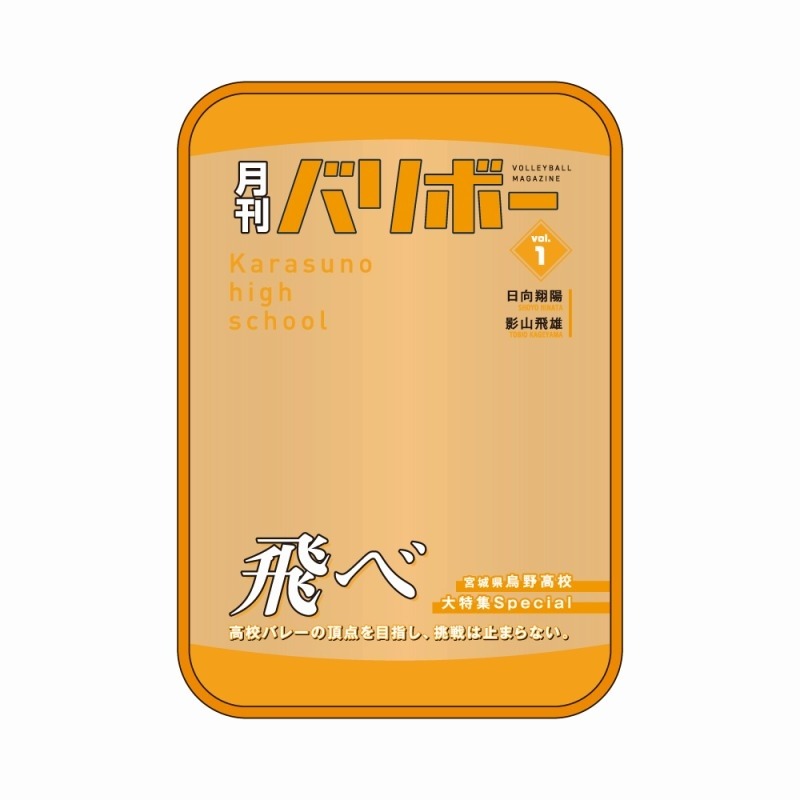 Microworks ACG
