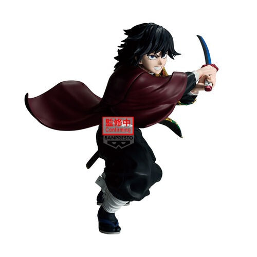 《預訂》Banpresto [MAXIMATIC] 鬼滅之刃 富岡義勇 第二彈