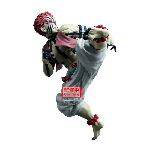 《預訂》Banpresto [MAXIMATIC] 鬼滅之刃  猗窩座