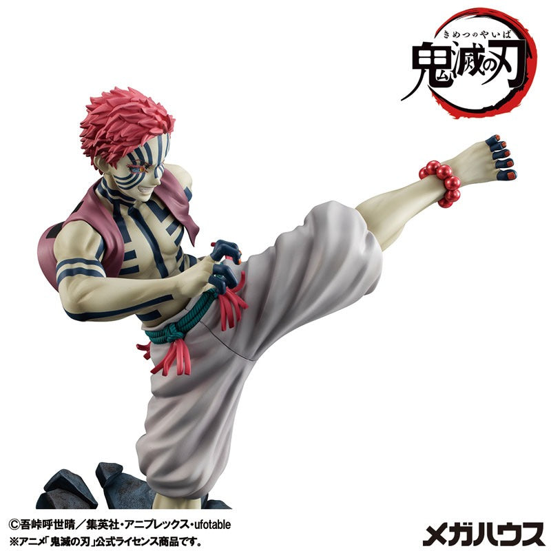 《預訂》Megahouse [G.E.M]《鬼滅之刃》上弦之參 猗窩座-[再販][PB]