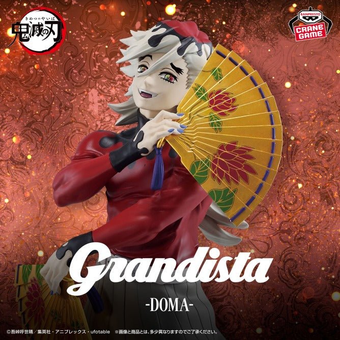 《預訂》Banpresto [GRANDISTA] 鬼滅之刃 童磨《2025年10月發售》 - Microworks ACG