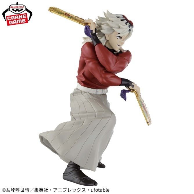 《預訂》Banpresto [VIBRATION STARS] 鬼滅之刃 上弦之貳 童磨《2025年9月發售》 - Microworks ACG