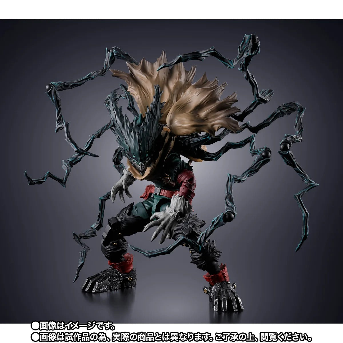 《預訂》Bandai [魂SHOP限定] SHF 黑化笨久 (只限門市自取)