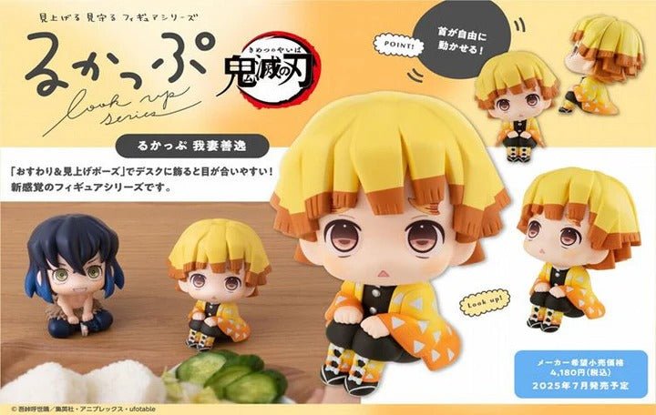 Megahouse [Look Up]《鬼滅之刃》我妻善逸 - Microworks ACG