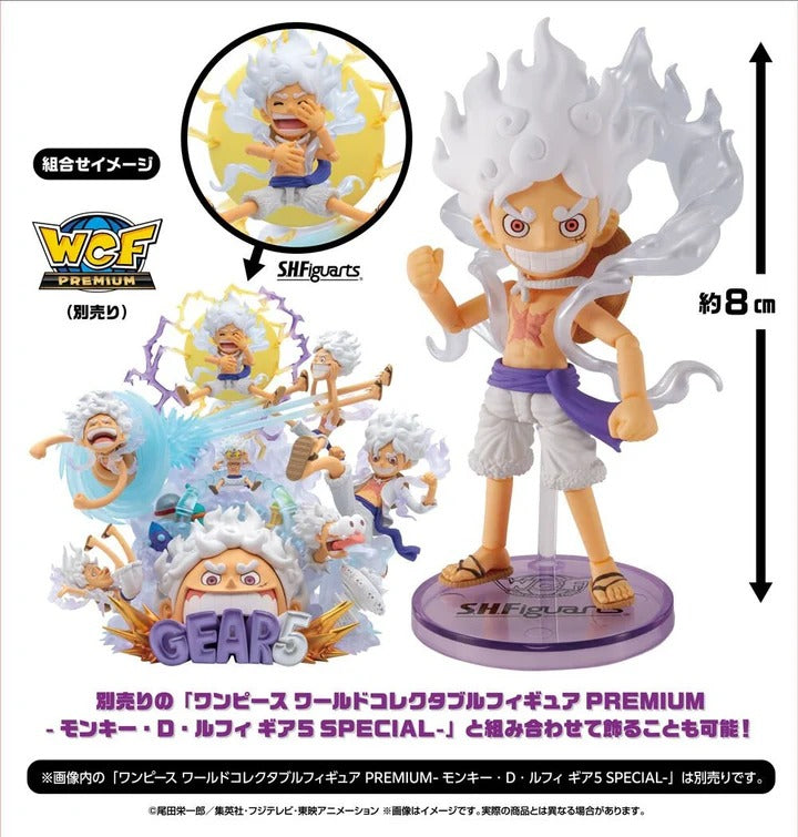 《預訂》Bandai [WCF Premium] 海賊王 五檔路飛 [WCF x SHF] SET裝