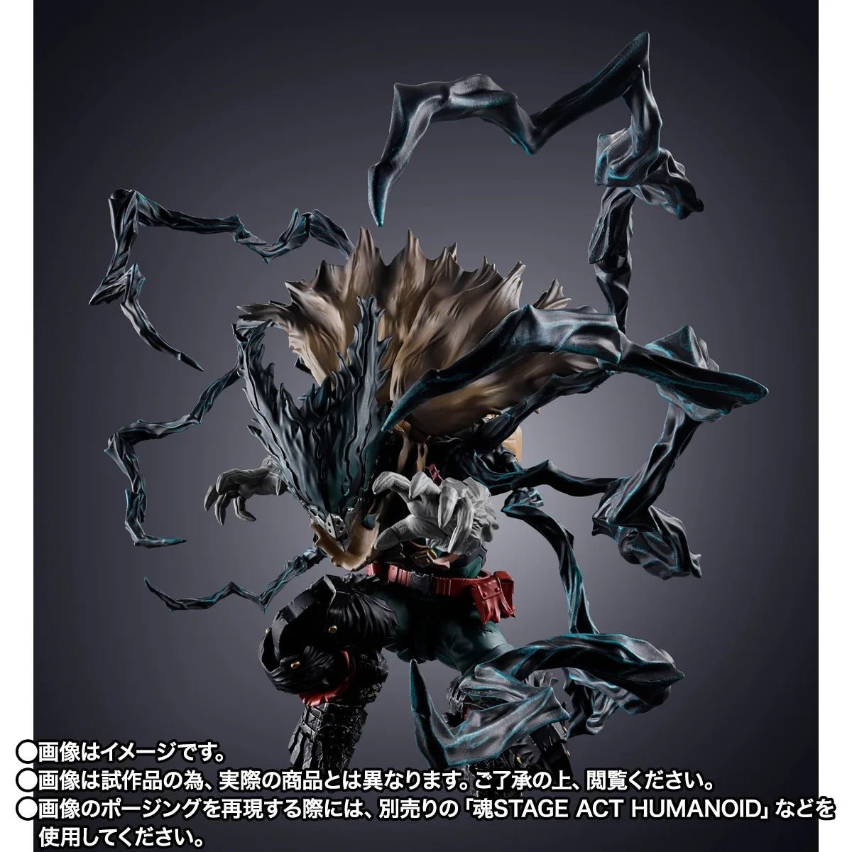 《預訂》Bandai [魂SHOP限定] SHF 黑化笨久 (只限門市自取) - Microworks ACG
