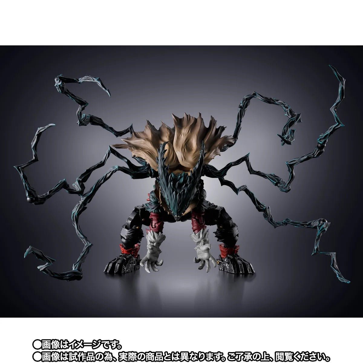 《預訂》Bandai [魂SHOP限定] SHF 黑化笨久 (只限門市自取) - Microworks ACG