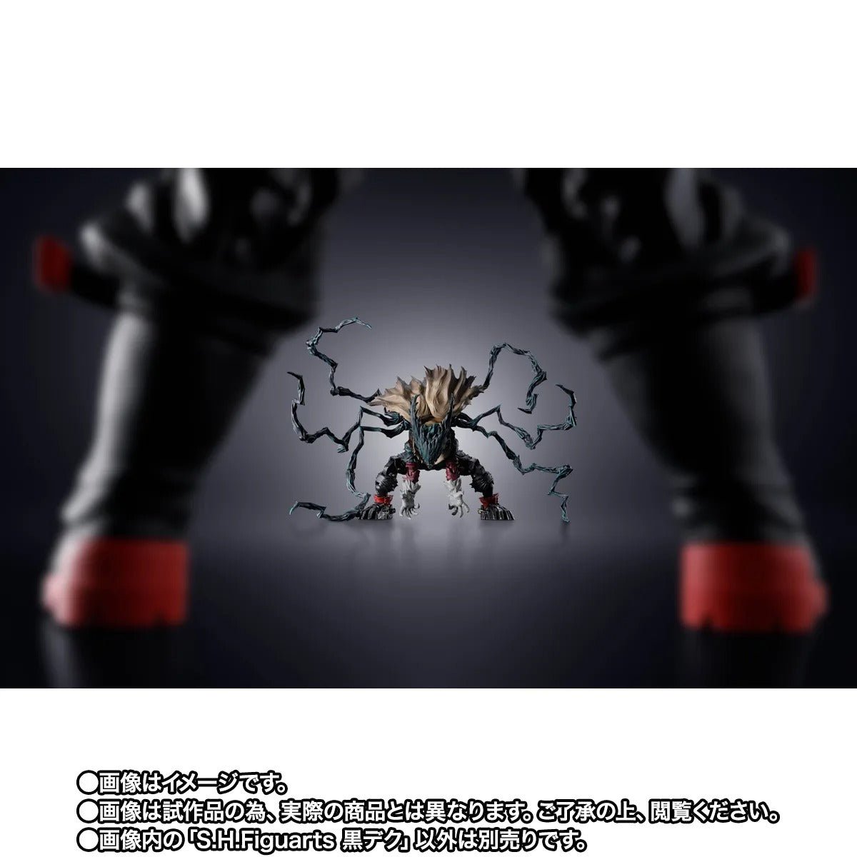 《預訂》Bandai [魂SHOP限定] SHF 黑化笨久 (只限門市自取) - Microworks ACG
