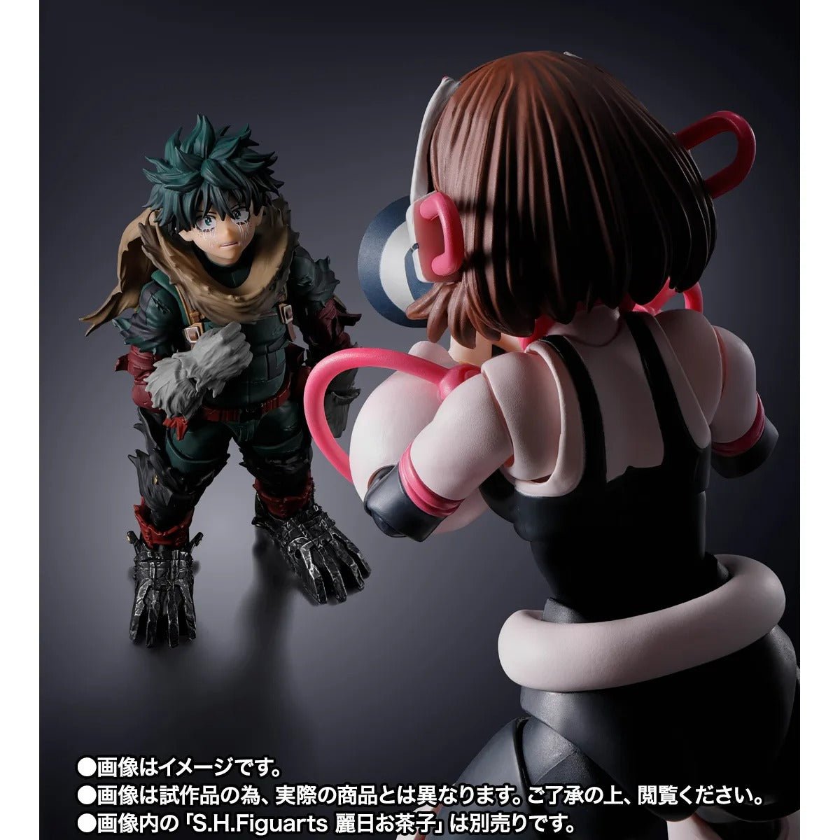 《預訂》Bandai [魂SHOP限定] SHF 黑化笨久 (只限門市自取) - Microworks ACG