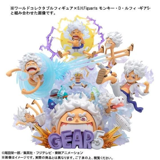 《預訂》Bandai [WCF Premium] 海賊王 五檔路飛 [WCF x SHF] SET裝 - Microworks ACG